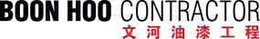 Boon Hoo Contractor 文河油漆工程 | Databook Malaysia