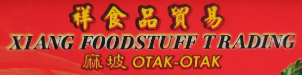 XIANG FOODSTUFF TRADING | Databook Malaysia