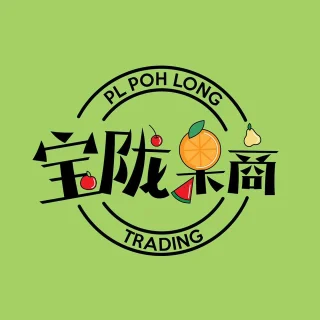 PL Poh Long Trading | Databook Malaysia