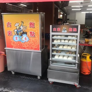 顺顺来咖啡店 | Databook Malaysia