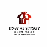 Home93 Bakery | Databook Malaysia
