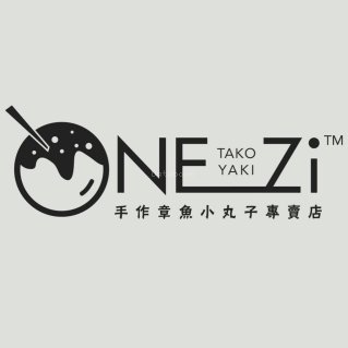 ONE_Zi章魚小丸子 | Databook Malaysia