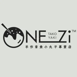 ONE_Zi章魚小丸子 | Databook Malaysia