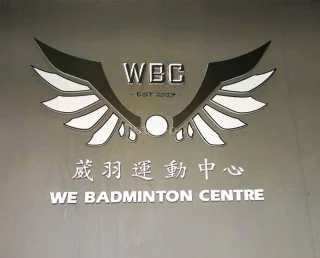 WE Badminton Centre | Databook Malaysia