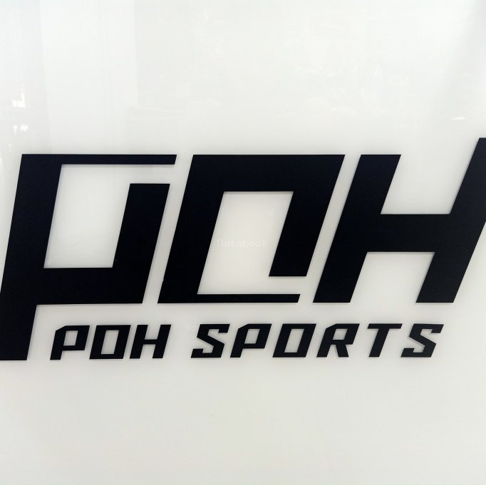 YU HWA Badminton HALL - POH Sports | Databook Malaysia