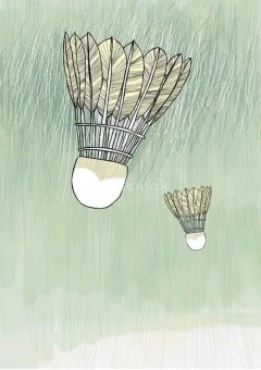 Heng Ann Badminton Hall | Databook Malaysia