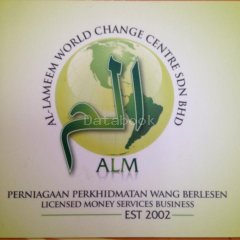 Al-Lameem World Change Centre Sdn Bhd | Databook Malaysia