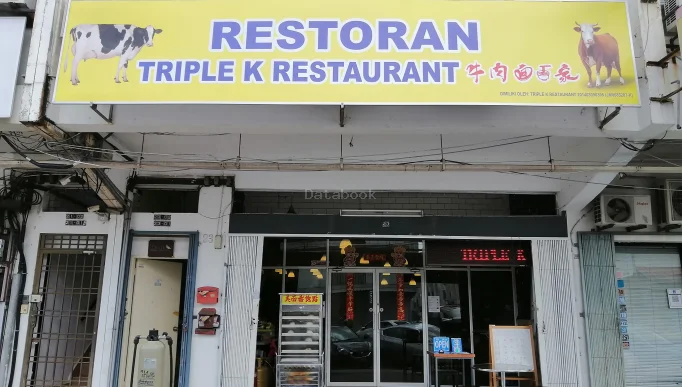 Triple K Cafe 牛肉面家 - Rosmerah | Databook Malaysia