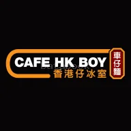 香港仔冰室 Cafe Hk Boy - Klang | Databook Malaysia