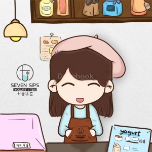 七号冰室 和丰 Seven Sips Yogurt｜Tea - Sungai Siput | Databook Malaysia