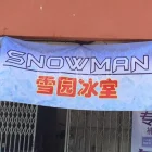 Snowman Food Paradise 雪园冰室 | Databook Malaysia