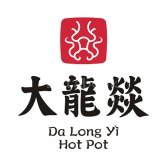Da Long Yi Hotpot 大龙燚火锅 - Sutera Mall | Databook Malaysia