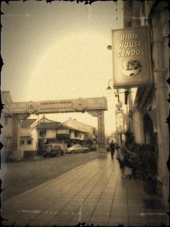 Bibik House Chendol | Databook Malaysia