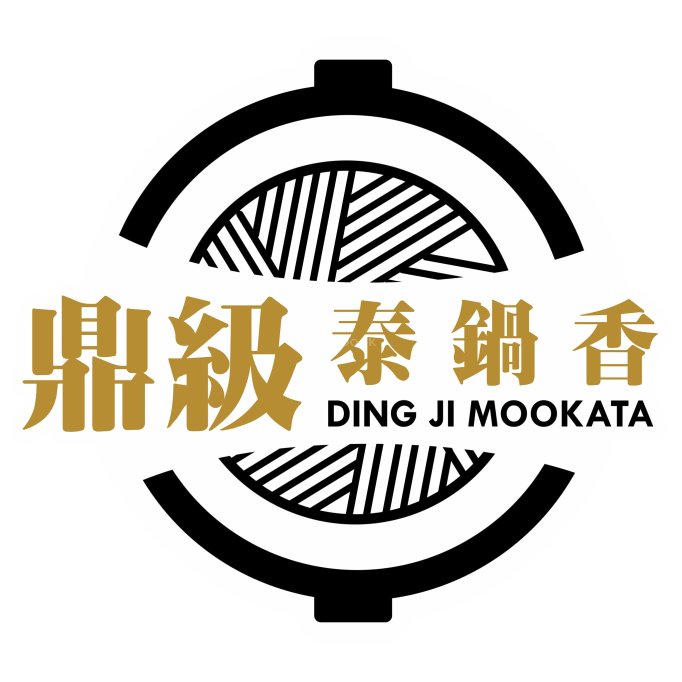 DING JI Mookata 鼎级泰锅香 | Databook Malaysia
