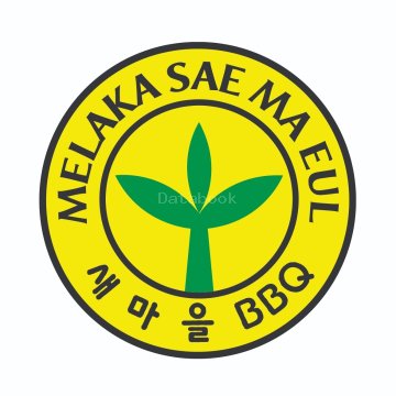 Sae Ma Eul BBQ - Melaka | Databook Malaysia