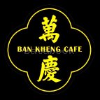 Ban Kheng Cafe | Databook Malaysia