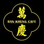 Ban Kheng Cafe | Databook Malaysia