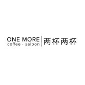 兩杯兩杯 One More Coffee Salon | Databook Malaysia