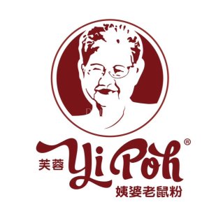 姨婆老鼠粉 Yi Poh - Petaling Jaya | Databook Malaysia