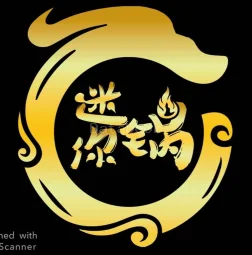 迷你锅 Minipot | Databook Malaysia