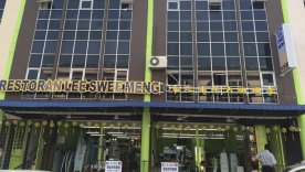 李瑞明古早味之家 Restaurant Lee Swee Meng | Databook Malaysia