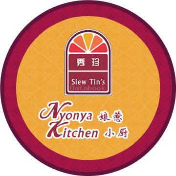 Siew Tin Nyonya Kitchen 秀珍娘惹小厨 | Databook Malaysia
