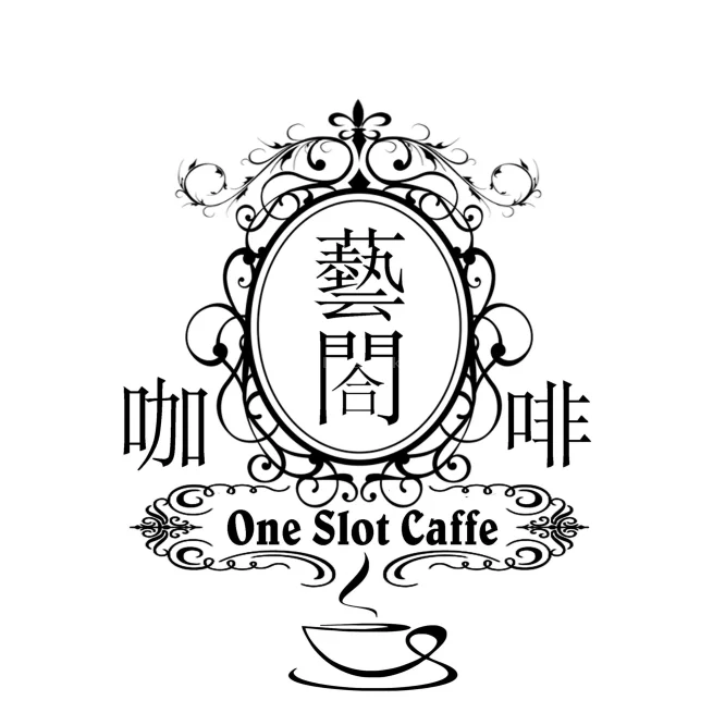 One Slot Caffe 藝閤咖啡 | Databook Malaysia