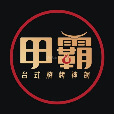 甲霸 - 台式烧烤神锅 | Databook Malaysia