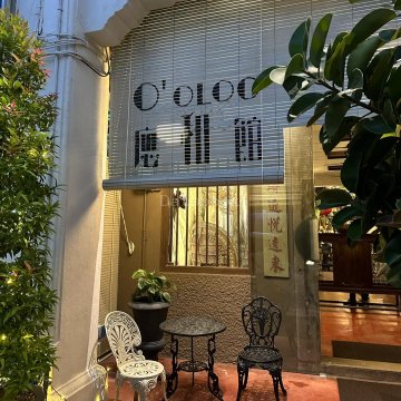 Campong O'oloo | Databook Malaysia