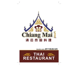 Chiang Mai Thai food Restaurant | Databook Malaysia