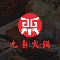 九鼎火锅 NineTripod | Databook Malaysia