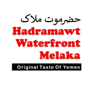 Restaurant Hadramawt Waterfront Melaka | Databook Malaysia