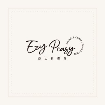 Ezy Peasy Café | Databook Malaysia