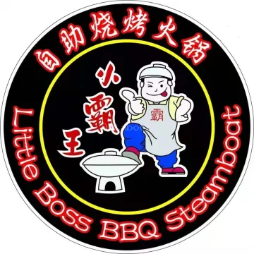 小霸王自助烧烤火锅 Little Boss BBQ Steamboat | Databook Malaysia