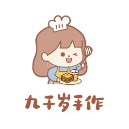 9000 Years Old Handmade | Databook Malaysia