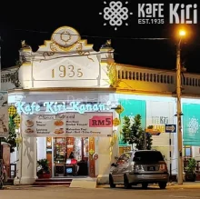 Kafe Kiri Kanan | Databook Malaysia