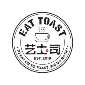 Eat Toast艺吐司 - Muar | Databook Malaysia