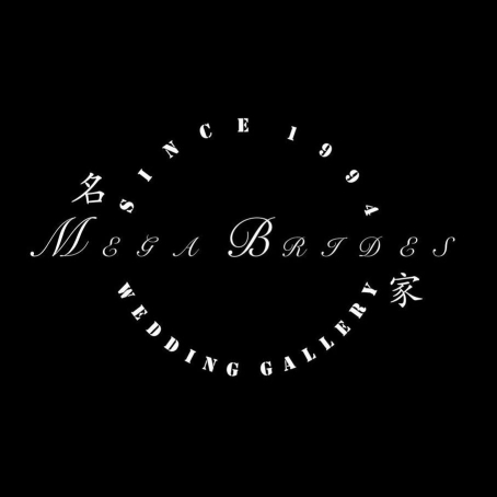 名家 Mega Brides | Databook Malaysia
