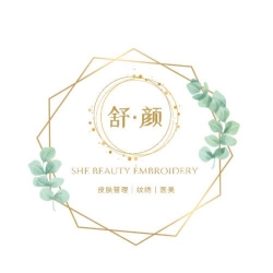 舒•颜 She Beauty Embroidery | Databook Malaysia