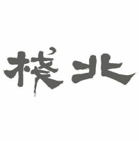 北栈食馆 BEI ZHAN Restaurant | Databook Malaysia