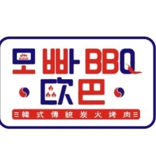 오 빠 欧巴韩式传统炭火烤肉 | Databook Malaysia