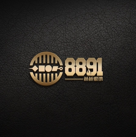8891 自助烤串烧烤火锅 | Databook Malaysia
