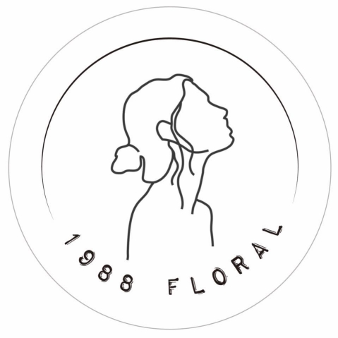 1988 Floral | Databook Malaysia