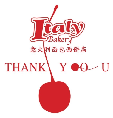 Italy Bakery - Melaka | Databook Malaysia