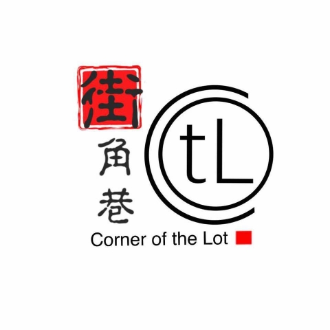 街角巷 Corner of the Lot | Databook Malaysia