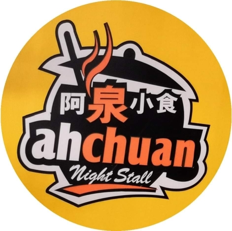 阿泉小食Ah Chuan Night Stall | Databook Malaysia