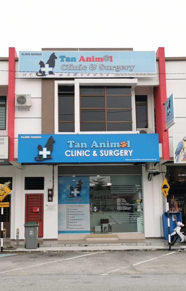 Tan Animal Clinic & Surgery | Databook Malaysia