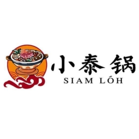 小泰锅 SiamLoh Mookata | Databook Malaysia