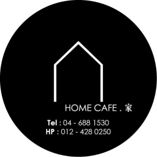 Home Cafe.家 Penang | Databook Malaysia