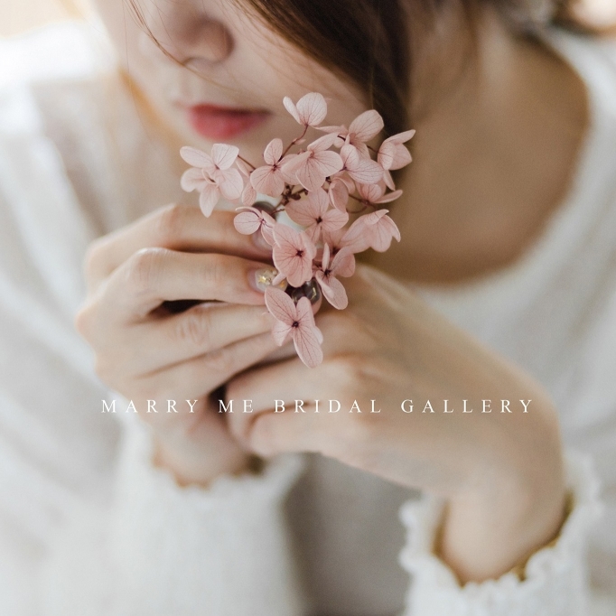 Marry Me bridal gallery | Databook Malaysia